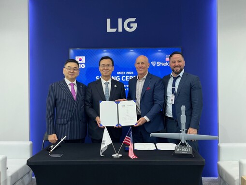 LIG넥스원, 쉴드 AI와 