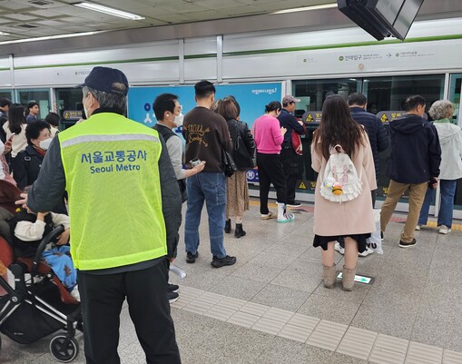 서울교통공사, 퇴근시간대 안전도우미 ...
