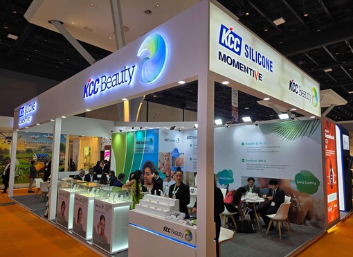 KCC실리콘, 인도 뷰티 전시회 ‘H...