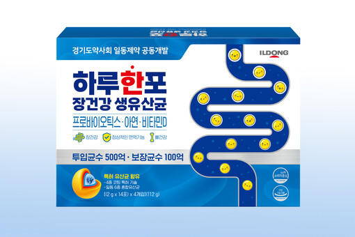 일동제약, 경기도약사회와 