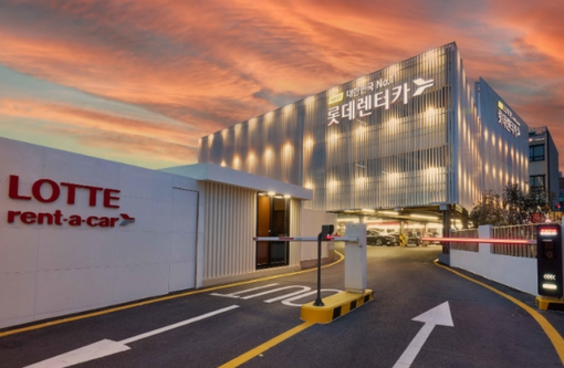 롯데그룹 "렌탈 매각 차질에도 재무개...