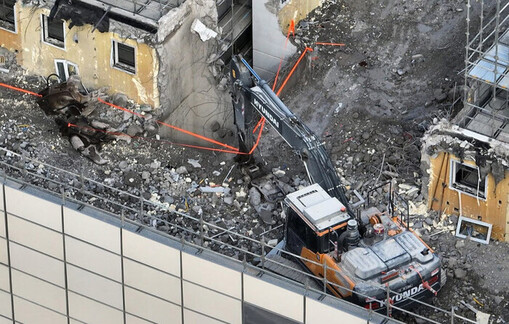 GS건설, LH로부터 1738억원 손...