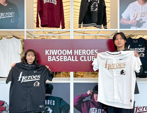 현대백화점 목동점, “키움히어로즈와 ...