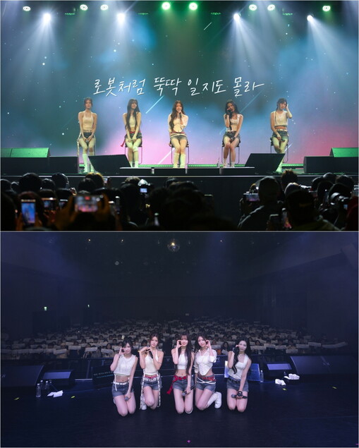 이프아이, 타이베이 첫 팬콘 성황 "...