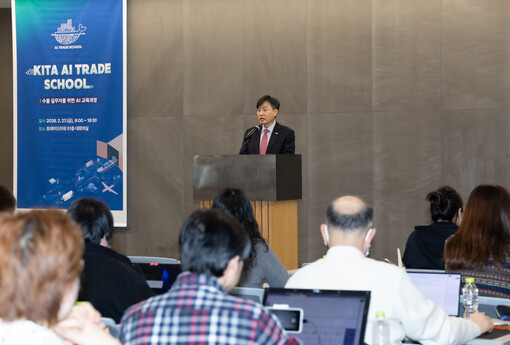 AI 못 쓰면 수출도 없다…무협, 중...