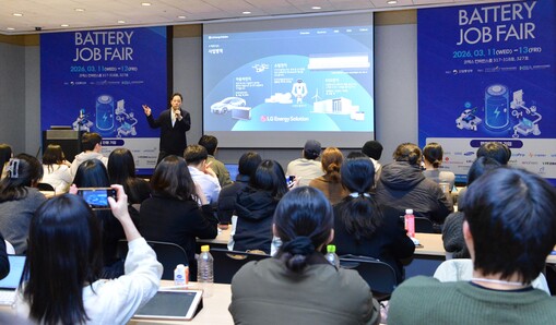 배터리 인재 쟁탈전…LG에너지솔루션 ...