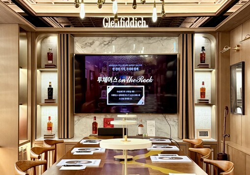 우리銀, 초고액자산가 초청 ‘위스키&...