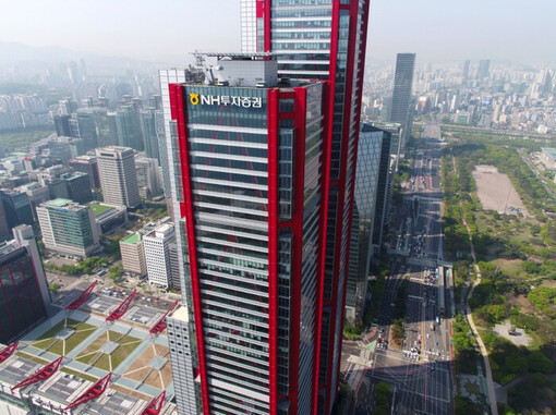 NH투자증권, 3호 IMA 사업자 지...