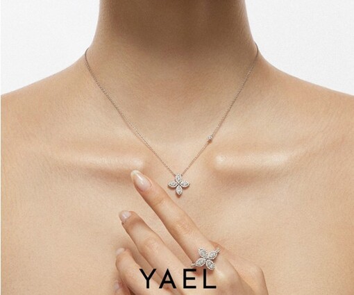 컨템포러리 하이주얼리 브랜드 ‘야엘’...