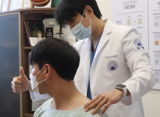 동작침법, 일반침 대비 통증 감소·기...