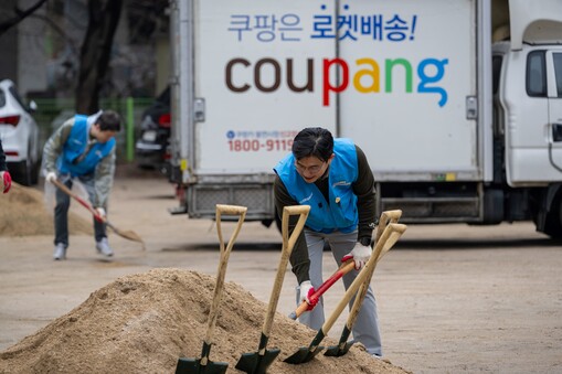 "현장 중심 나눔 확대" 쿠팡로지스틱...