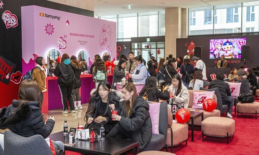 삼양식품, 명동 사옥 팝업스토어 