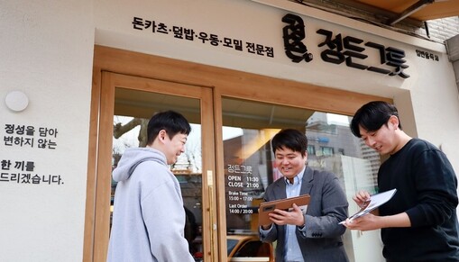 삼성웰스토리, ‘공간 컨설팅’으로 외...