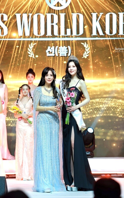 치과의사 이지영, 미스월드 코리아 심...