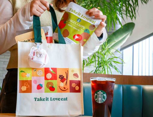 스타벅스, ‘랜더스 쇼핑 페스타’ 맞...