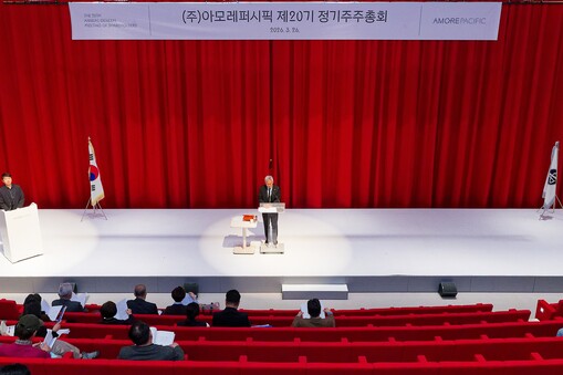 [주총 인사이드] 김승환 아모레퍼시픽...