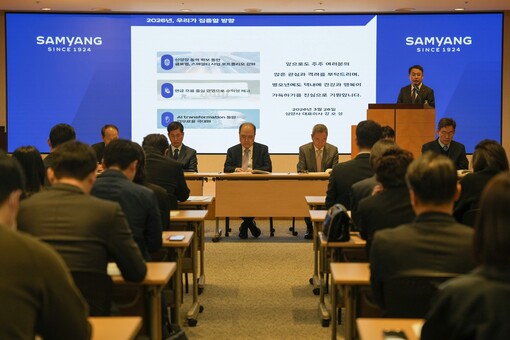 [주총 인사이드] 삼양사, 주총서 배...