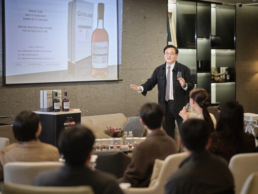 신라면세점, 스코틀랜드 글렌알라키 위...