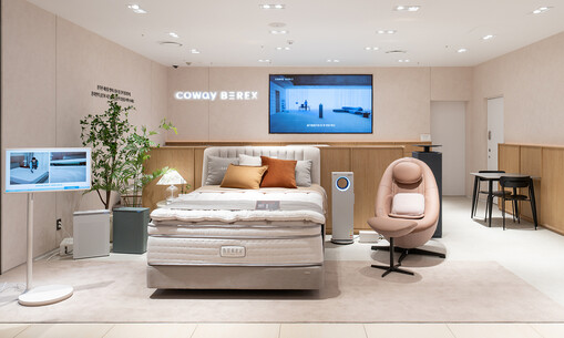 코웨이, 현대백화점 충청점에 ‘코웨이...