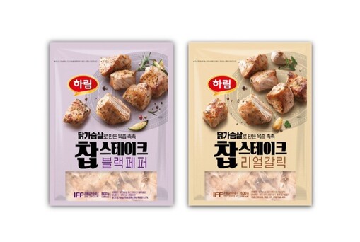 하림, ‘닭가슴살로 만든 육즙 촉촉 ...