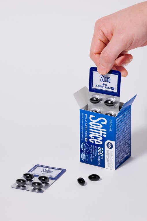 솔티스, ‘눈 프로텍션 프로 S4’ ...