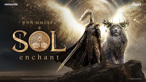 넷마블, ‘SOL: enchant’ ...
