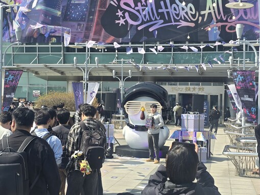 [포토] 크래프톤 