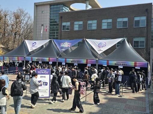 [포토] 크래프톤 