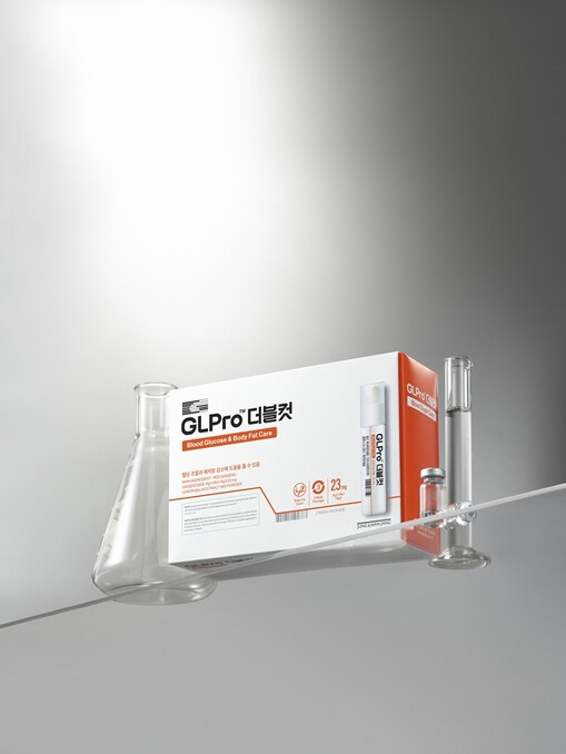 정관장 ‘GLPro’, 맞춤형 건기식...