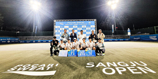 동아오츠카, ‘포카리스웨트 상주오픈’...