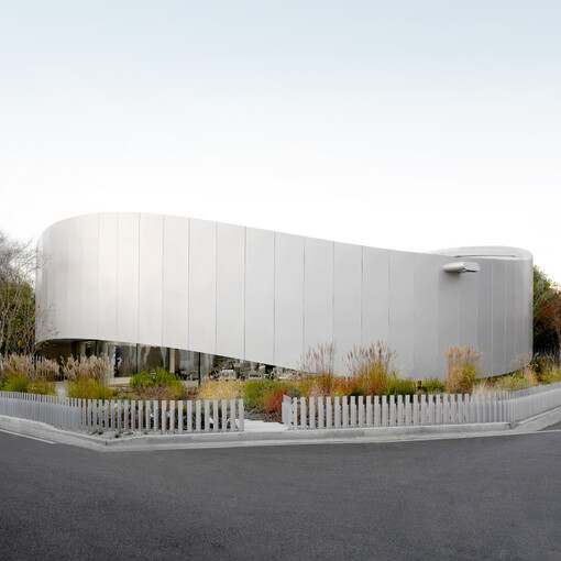 파라다이스 호텔 부산, ‘수안커피컴퍼...