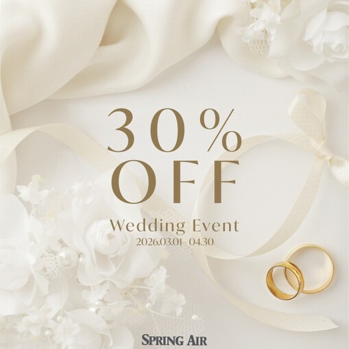 스프링에어, ‘2026 소비자 감동 ...