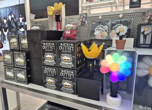 신세계면세점, ‘빅뱅·지드래곤’ K-...