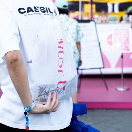 머스트인게이지, 태국 송크란 ‘K2O...