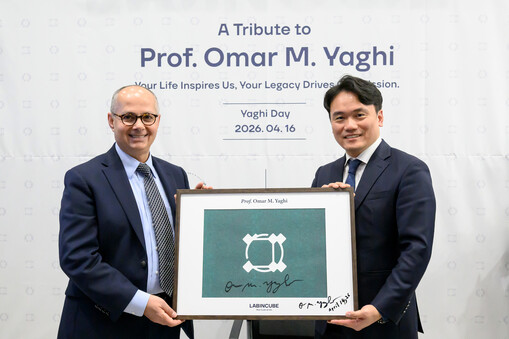 2025 노벨화학상 오마르야기 교수 ...