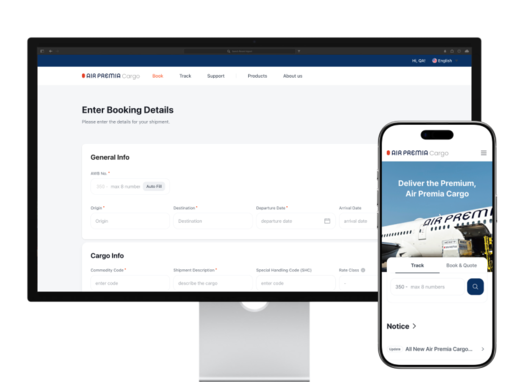 “예약부터 추적까지 한 번에”…에어프...
