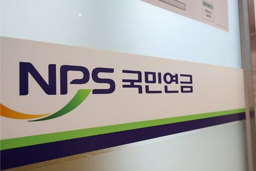 국민연금 월 200만원 수급자 9만명...