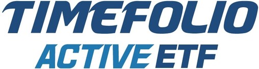 TIME 코스피액티브 ETF, 연초 ...