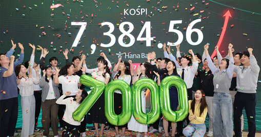 코스피 7000 돌파…글로벌 증시 위...