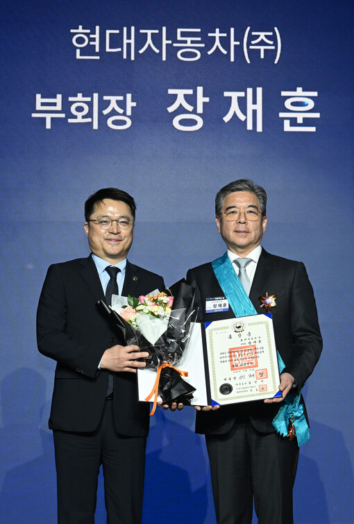 장재훈 현대차그룹 부회장, 금탑산업훈...