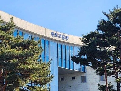 인천공항 직원들, 해외여행·장기방치까...