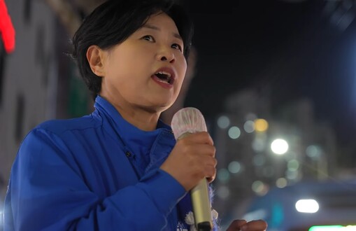 서은숙 부산진구청장 후보 등록 완료…...