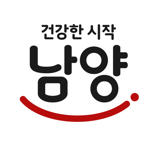“고마진 구조로 전환”...남양유업,...