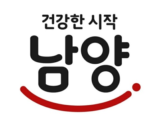한앤컴퍼니 체제 안착한 남양유업…반등...