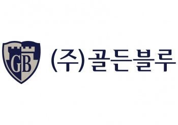 “까다로운 일본 뚫었다” 골든블루, ...
