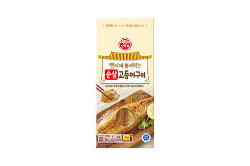 오뚜기, 전자레인지용 ‘순살 고등어구...
