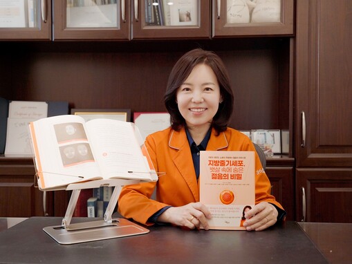 "애물단지 뱃살, 알고보니 젊음의 보...
