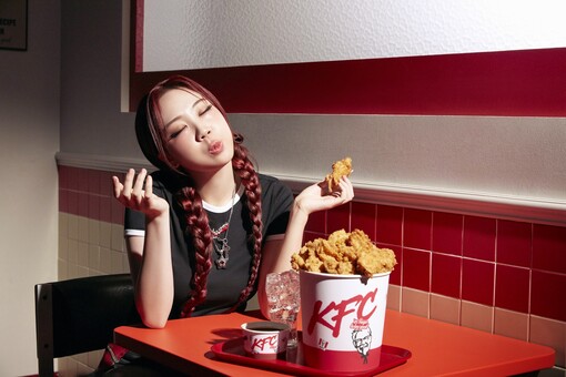 KFC, 새 얼굴로 이영지 낙점… M...