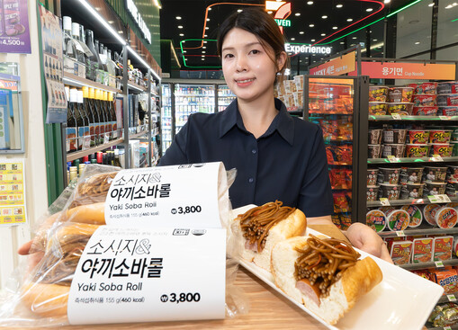 세븐일레븐, 
