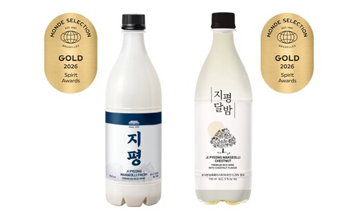 지평 프레시·지평달밤, 몽드셀렉션 골...